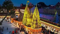 KASHI VISHWANATH MANDIR