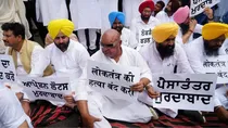 AAP MLAs protest in Chandigarh