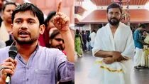 Kanhaiya Kumar Viral Pic