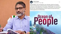 pfi chairman oma salam last facebook post save the republic
