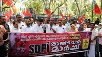 SDPI PFI Ban in India