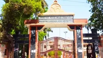 Kashi Vidyapeeth Teacher dismissed