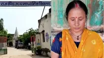 bharatpur_woman_teacher_blamed_school_principal