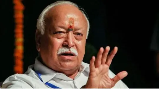 RSS Mohan Bhagwat on Caste