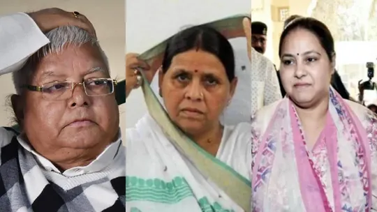 Lalu Prasad Yadav cbi case