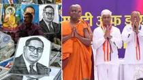 ambdekar 22 vows