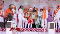 bjp gujarat gaurav yatra