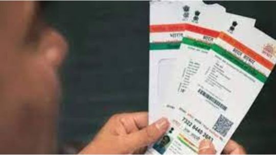 Aadhaar cards more than 10 years old need to update immediately UIDAI