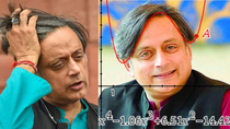 shashi tharoor hair line