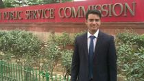 UPPSC PCS 2021 results declared