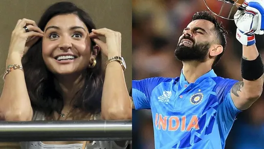 Anushka Sharma reaction on Virat Kohli innings