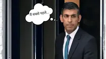 rishi sunak new pm of united kingdom britain first speech