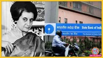 Nagrawala Scandal