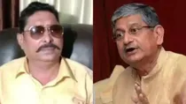 Anant Singh Lalan Singh