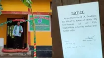 miya museum assam arrest history news