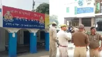 Man dies due to alleged deteriorating condition in police custody meerut
