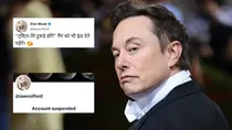 elon musk twitter
