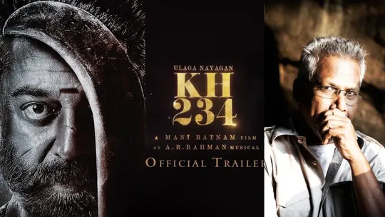 kh 234, kamal hassan, maniratnam