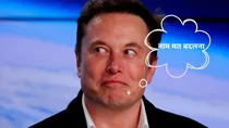 changing your name on twitter can suspend your account elon musk  