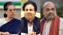 rajiv shukla relation with sonia gandhi amit shah