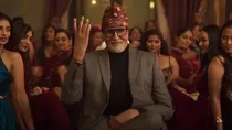 amitabh bachchan unnchai sooraj barjatya