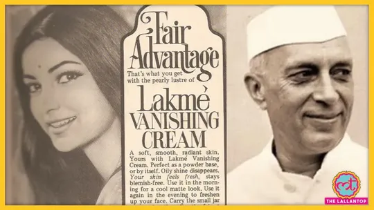 Nehru Lakme