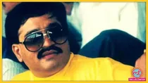 Dawood Ibrahim