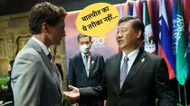 g20 summit Xi Jinping and Justin Trudeau Viral Video conversation 