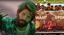 pushpa 2 update allu arjun movie