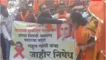 eknath shinde group protest rahul gandhi savarkar
