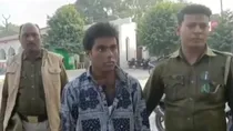 Kanpur Medical College doctor stalker arrested
