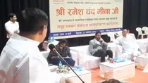 rajasthan minister ramesh meena bikaner collector viral video