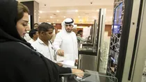 UAE passport