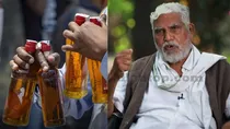 Chhotubhai Vasava Liquor ban policy gujarat