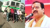 Rajasthan Ambulance death