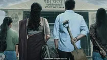 drishyam 3 ajay devgn