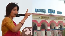 etawah railway station dimple yadav zindabad