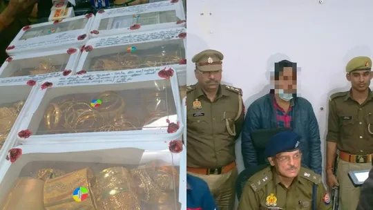 Man in Kanpur steals 3 kg gold of his friend, travels several places to sell it. Later got arrested.