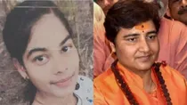 mp teenager dead body found in odisha, sadhvi pragya wrote letter to cm shivraj singh chouhan for cbi investigation