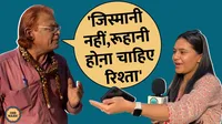 mic ke lal