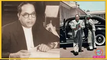 Bhimrao Ambedkar