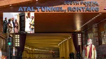atal tunnel foundation stone to be restored himachal pradesh sonia gandhi pm modi