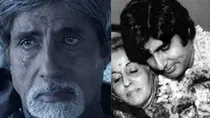 amitabh bachchan, teji bachchan, 