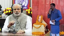 Headmaster protesting against PM Modi Mann ki Baat event suspended in Prayagraj