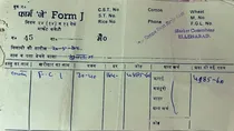 IFS officer shares bill from 1987 when wheat was Rs 1.6 per kg.