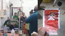 girl accidently puts rat poison in tea chandauli UP