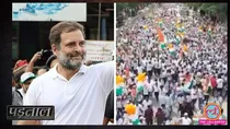 rahul-gandhi-bharat-jodo