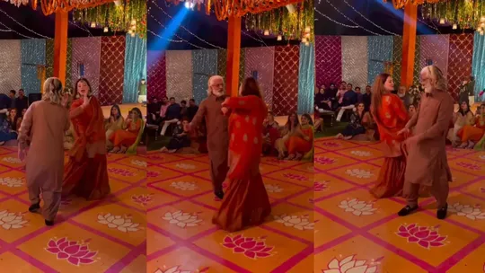 Pakistani Couple Viral Dance 