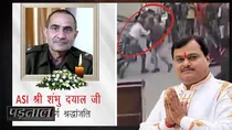 delhi-police-asi-shambhu-dayal-murder