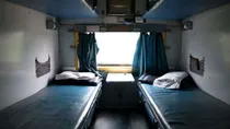 train image 